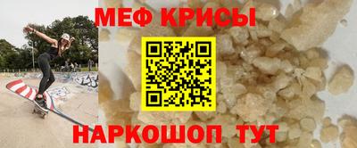 mdma Заволжье