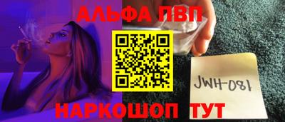 mdma Заволжье