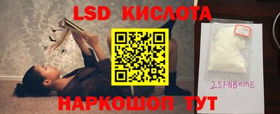 а пвп мука Жуковский