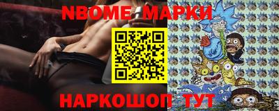 mdma Заволжье