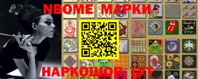 mdma Заволжье