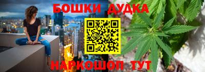 а пвп мука Жуковский