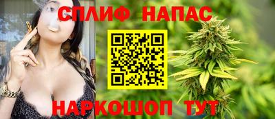а пвп мука Жуковский