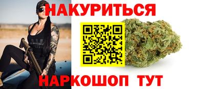 а пвп мука Жуковский