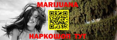 а пвп мука Жуковский