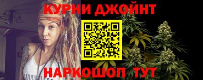 mdma Заволжье