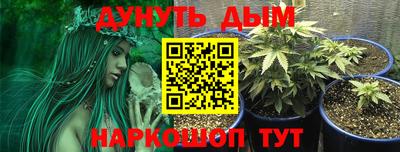 а пвп мука Жуковский