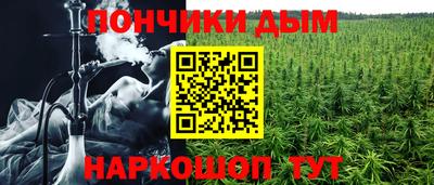 а пвп мука Жуковский