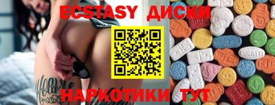 а пвп мука Жуковский