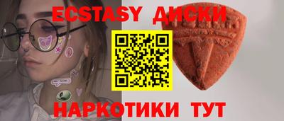 mdma Заволжье