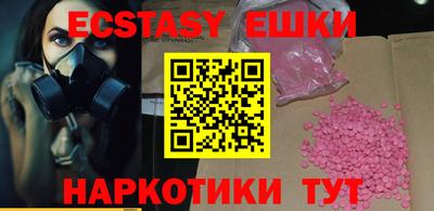 а пвп мука Жуковский