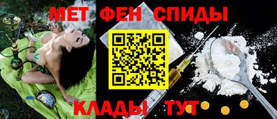 бутират Заводоуковск