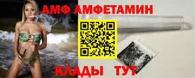 а пвп мука Жуковский