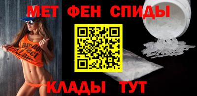 бутират Заводоуковск