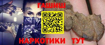 а пвп мука Жуковский