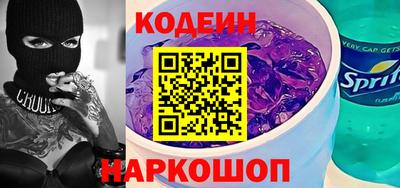 а пвп мука Жуковский