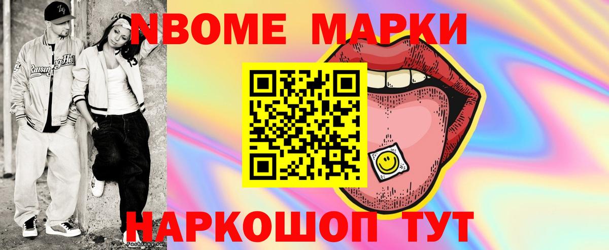 LSD-25 экстази кислота  Лсд 25 экстази  Лиски  ЛСД экстази ecstasy  Вход с VPN 